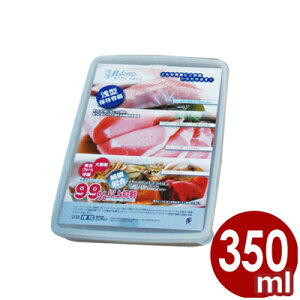 Rەۑe -func.i~[t@j EFA[ ^ M-20 350ml 󒍐Y^qI ۑe ۊǗe ۑP[X s[J[^ԕist 032572002