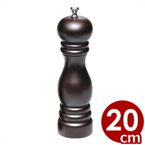 ybp[~ uE20cm AT-08BR-P Ӟ҂^[YiuȌӞ~ 032579020