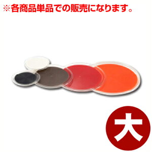 ɂ~ Y NA}WbNg[ ہij 33.7cm uE^~ gC ɂ 032609003