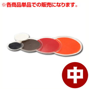 ɂ~ Y NA}WbNg[ ہij 28.5cm ubN^~ gC ɂ 032609007