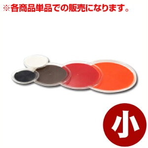 ɂ~ Y NA}WbNg[ ہij 23cm ubN^~ gC ɂ 032609012