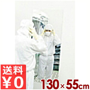 AN~[vX p 1300×550mm KMF-1355^䂪݂ɂ AN̋ ɂ s[J[^ԕist 032616002