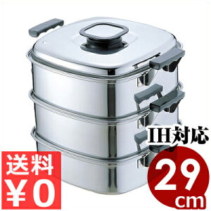  p 3i29cm PE18-0XeX IHidjΉ XeX Ɩp^    ؂܂ \ _S ʒ 033006008