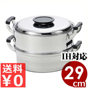  ۏ 2i29cm PE18-0XeX IHidjΉ XeX Ɩp^    ؂܂ \ _S ʒ 033008003