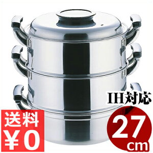  ۏ 3i27cm PE18-0XeX IHidjΉ XeX Ɩp^    ؂܂ \ _S ʒ 033008005