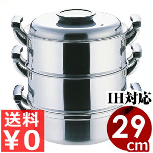  ۏ 3i29cm PE18-0XeX IHidjΉ XeX Ɩp^    ؂܂ \ _S ʒ 033008006