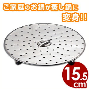 ڎM 16cmp 18-8XeX^ 033017016
