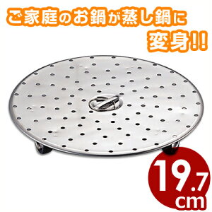 ڎM 20cmp 18-8XeX^ 033017020