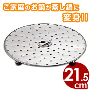 ڎM 22cmp 18-8XeX^ 033017022