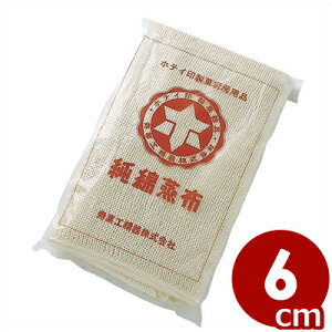 zeC ȏz  62×64cm^H}Ĕグ 033055001