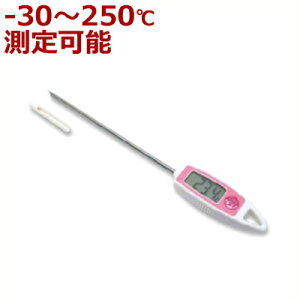 V z[T[fW^T NbLOp sN 72978^ƒp ZT[ݎxv  g [Xgr[t Lbvt P[Xt 033137001