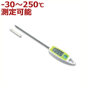 V z[T[fW^T NbLOp O[ 72979^ƒp ZT[ݎxv  g [Xgr[t Lbvt P[Xt 033137002