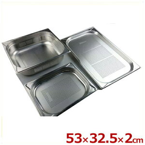 �K�X�g���m�[���p�� GN�p�� EM8011020PF 1�^1 53×32.5cm×�[��20mm ������ 18-8�X�e�����X���^�z�e���p�� �����ւ� �������� �r���b�t�F�E�o�C�L���O 033152001