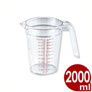 W[Jbv 2,000cc |J[{lCg^vʃJbv  َq  034000004