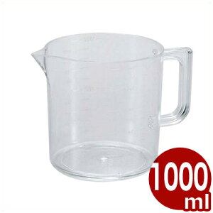 H ANW[Jbv 1000cc ɂvʃJbv^ َq  034006011