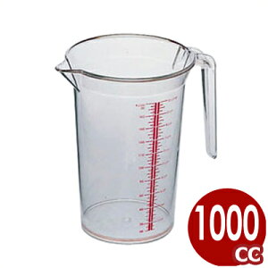 ٌc W[Jbv 1000cc |J[{l[g^vʃJbv  َq  034007003