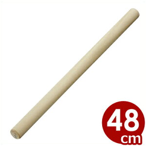 ؐ˖_ipށj 48cm×a3cm^߂_ nL΂_ 034011006