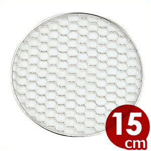 MT XeXTbĂԁiہj  153mm 18-8XeX^Ă O 034067002
