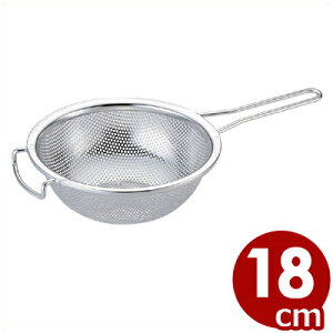 Ў胁bV{[ 18cm 18-8XeX nht؂肴^ 炦   Vv bV ؂ ˗g 034077018