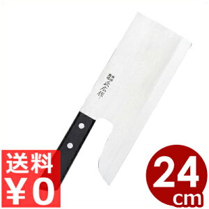 L XeXːؕ 240mm 10635^ ǂ s[J[^ԕist 034119024