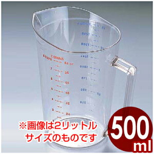 水 はかり 計量カップの人気商品 通販 価格比較 価格 Com