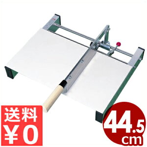 CutCut �ːؑ� A-1000 445×365×����160mm �����n����@�\���˂����^�˂����Ƒ� ��E�܂ȔZ�b�g �ȒP�J�b�g ��蕝�J�b�g �s���[�J�[���^�ԕi�s�t 034211001