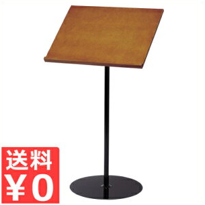 ���j���[�X�^���h ����96cm OG-MENU �X�ܗp ���j���[�T�C���^���j���[�f���� �X�O�Ŕ� �X�ܗp ���ւ�胁�j���[�������߃��j���[�̍��m�ɁI �s���[�J�[���^�ԕi�s�t 034284001