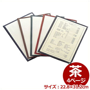 ���H�X�p���j���[�u�b�N LTA-44 �N���A�e�[�s���O���j���[ �� A4 4�y�[�W�^�C�v�^�J�o�[ �{ ���q �s���[�J�[���^�ԕi�s�t 034350008