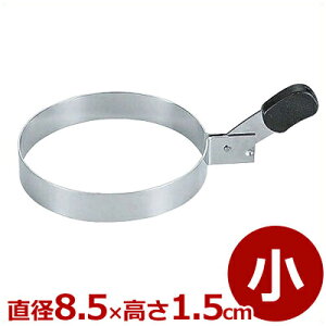 ڋʏĂO  85mm XeX No.1511^^ ZN  034351001