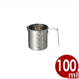 qW[Jbv 100cc 18-8XeX X^bN\^vʃJbv ϔMvʃJbv ȂvʃJbv 034365001