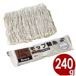 [O Ɩpbv֎ 240g ^|  ւ  035013003