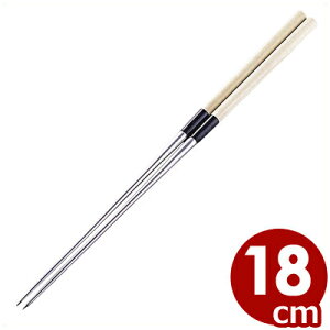 蔢  jt 18cm Ȃ^ؔ 035176005