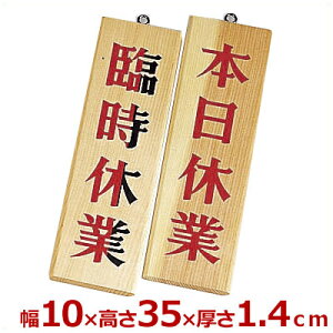 {xƁ^Վx Xp|tbNtTCv[g  ؗ-7^ؐ Ŕ Ǌ| Vv s[J[^ԕist 035258001