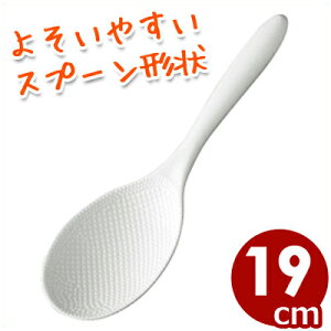 Y  19cm PM-425^їɂVW 035287019