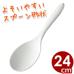 Y  24cm PM-427^їɂVW 035287024