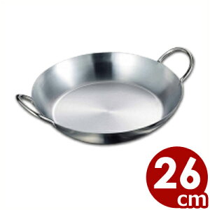 c 26cm 18-0XeX 1.5mm IHΉ^  Vv 035302026