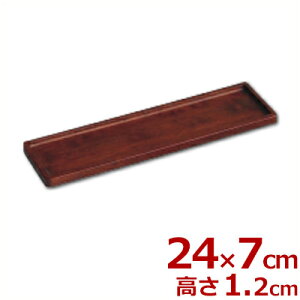 ؐ XpCXgC STCY 24×7cm 15370 uE^󂯎M JX^[ u s[J[^ԕist 035303001