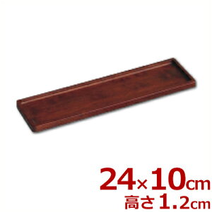 ؐ XpCXgC LTCY 24×10cm 15218 uE^󂯎M JX^[ u 035303003