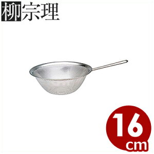 @ tp`OXg[i[ 16cm^18-8XeX ؂ fUCi[Yuhpc[ s[J[^ԕist 036130002