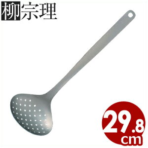 @ XeXXL}[ 29.8cm^18-8XeX󂫂 fUCi[Yuhpc[ 036132006