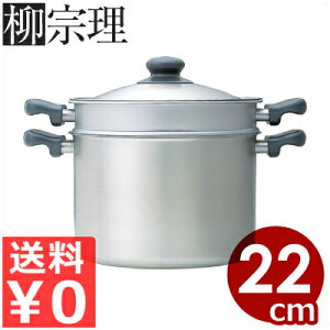 @ XeXpX^p 22cm 6bg pR_[t^18-8XeX fUCi[Yuh XeX ؂肩 s[J[^ԕist 036135001