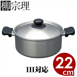@ 3w| 22cm ^  3.8bg IHidjΉ^s ᕽ fUCi[Yuh s[J[^ԕist 036143001