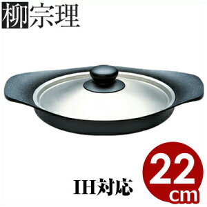 @ SOp 22cm 0.75bg XeXWt IHidjΉ^암S S O Ă s[J[^ԕist 036147002