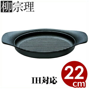 @ SOp 22cm 0.75bg WȂ {̂̂ IHidjΉ^암S S O Ă s[J[^ԕist 036147003