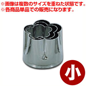 Ɩp ؔ^ 18-8XeX ~ ^؂ NbL[^ 036019003