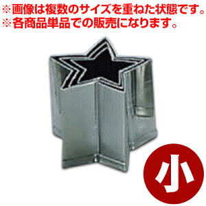 Ɩp ؔ^ 18-8XeX  ^؂ NbL[^ 036027003