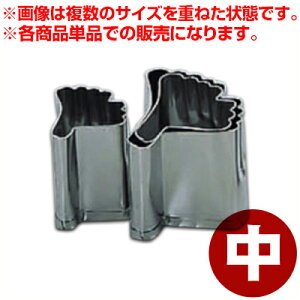 Ɩp ؔ^ 18-8XeX  ^؂ NbL[^ 036035004