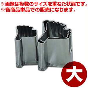 Ɩp ؔ^ 18-8XeX  ^؂ NbL[^ 036035005