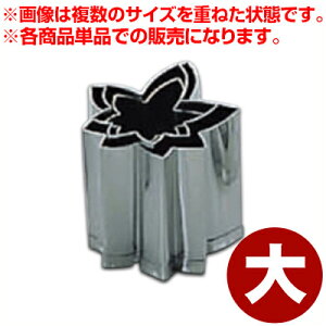 Ɩp ؔ^ 18-8XeX gt ^؂ NbL[^ 036036005