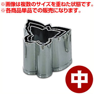 Ɩp ؔ^ 18-8XeX X ^؂ NbL[^ 036041004